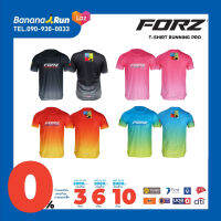 Forz T-shirt Running Pro เสื้อวิ่งมีแขน