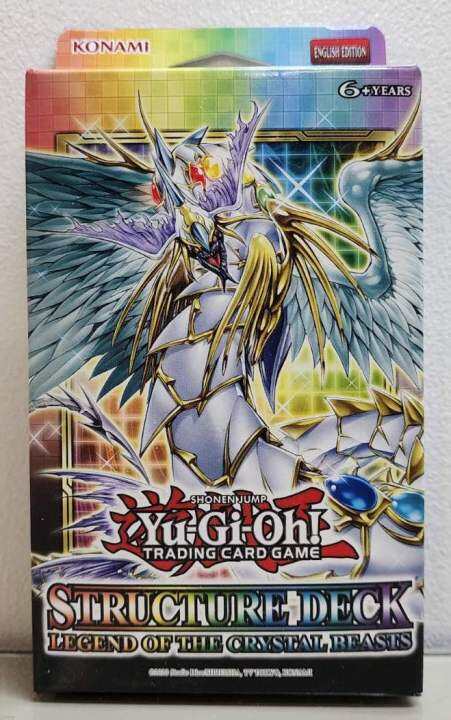 Yu-Gi-Oh! Trading Card Game: Legends of the Crystal Beasts