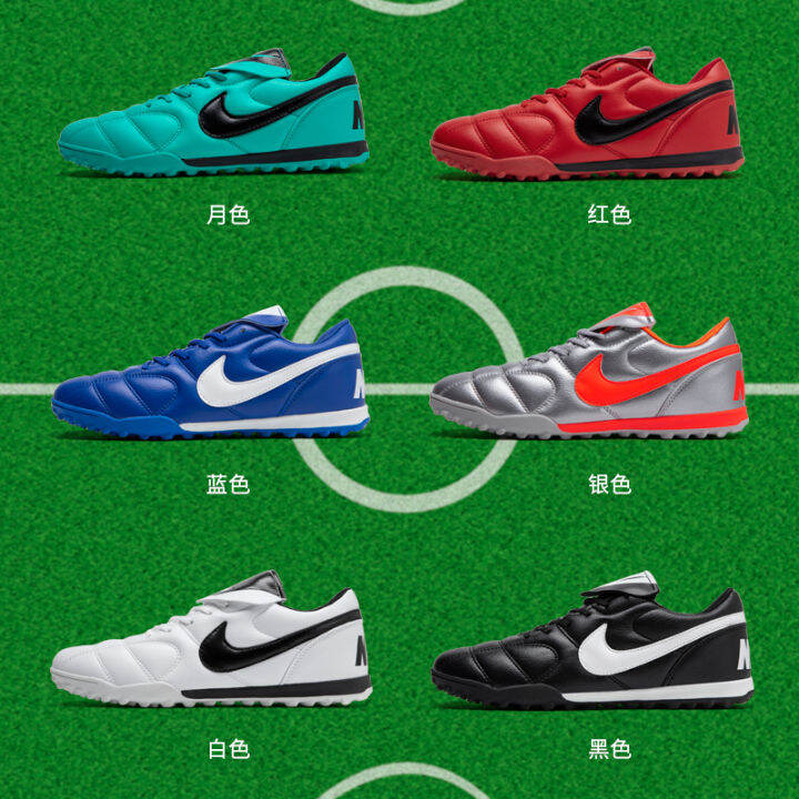 Premier III Kangaroo Leather FG Long Nailed Genuine Grass Soccer Cleat