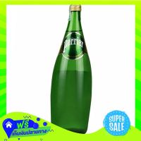 ◻️Free Shipping Perrier Mineral Water 750Cc  (1/item) Fast Shipping.