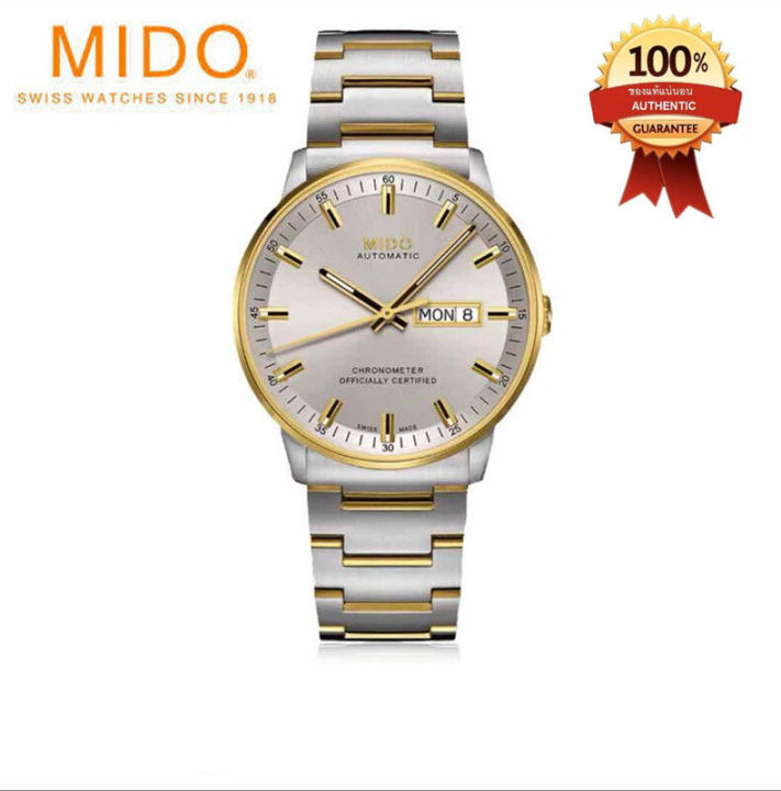 mido-commander-ii-big-date-นาฬิกามิโด-automaticmens-watch-รุ่น-m021-431-22-071-00-gold-mido-นาฬิกาผู้ชาย-นาฬิกาจักรกลปฏิทินคู่อัตโนมัต
