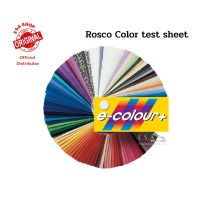 ?โปรเฟี้ยวจัด? Rosco Filter test sheet เก็บเงินปลายทาง