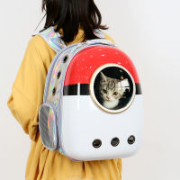 Cat Carrier Bag Window Transport Outdoor Shoulder Carriers Backpack Breathable Portable Travel Bag For Small Dogs Cats