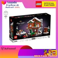 [New in Oct 2023] LEGO® 10325 Alpine Lodge (Icons: Winter Village Collection) by Brick Family Group