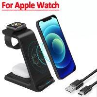 ❈✷◘ 15W Wireless Charger Stand For IPhone 14 13 12 11 XR Apple Watch 3 In 1 Fast Charging Dock Station for Airpods Pro IWatch 7