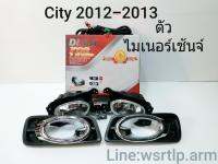 ส่งฟรี ไฟตัดหมอก City ซิตี้ 2012-2013 ขอบชุบโครเมี่ยมเงา ตัวไมเนอร์เช้นจ Minor Change City 12 13 สปอทไล์ Spotlight