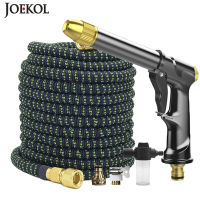 Garden Hose Set With Expandable Water Injector Magic Hose High Pressure Watering Hose Car Wash Sprayer