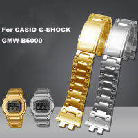 เหมาะสำหรับ CASIO G-SHOCK GMW-B5000กลั่นเหล็กนาฬิกาโซ่ทองและสีเงินอิฐอานิสงส์นาฬิกาเข็มขัดอุปกรณ์เสริม