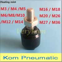 QDLJ-Pneumatic Swing Floating Joing F Universal Ma Mal Cylinder Mounting Accessories F- M6 M8 M10 M12 M14 M16 M20 F-m10x125f Knuckle