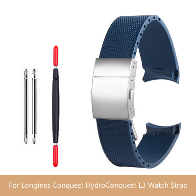 ยางซิลิโคนสายนาฬิกาข้อมือสำหรับ พิชิต HydroConquest L3สายนาฬิกากันน้ำเข็มขัดพับหัวเข็มขัดอุปกรณ์เสริม21มิลลิเมตร