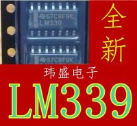 Lm339dr Lm339 Lm339m Sop14 14