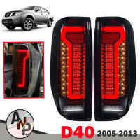 ไฟท้าย LED สำหรับ รุ่น  NISSAN NAVARA D40 (นิสสัน นาวารา) ปี 2005 - 2013 สีสโม็ค  1 คู่  พร้อมชุดสายไฟ