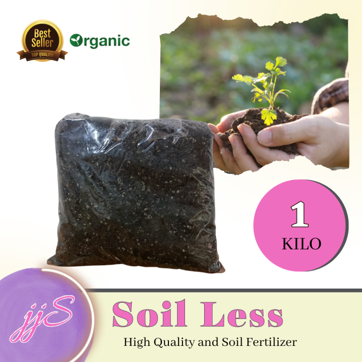 1KG Soil Less Packed Multi purpose fertilizer potting mix Composted