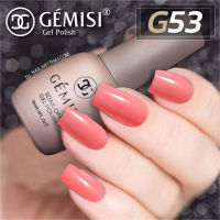 สีเจล  Gémesi Gel #53