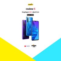 ?New?Realme 5 Ram4+128GB Snapdragon 665 ,5000mAh ??เครื่องศูนย์ไทยเคลียสต๊อกหมดประกันศูนย์ มีประกันร้านให้ 4 เดือน??