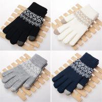 BK6H Unisex Gifts IPad Phone Wool Knitted Mittens Touch Screen Fashion Gloves