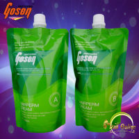 ชุดยืดเคราตินโกเซ็น สำหรับผมแข็งแรง Gosen Hairperm Cream 400x2 ml