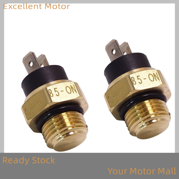 Excellent Ready Stock Motorcycle Electric Radiator Coolant Fan Water