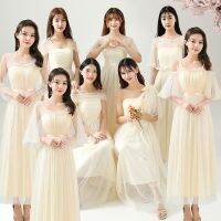 ♗ [Taobao]ชุดเพื่อนเจ้าสาว กระโปรงยาวสีเทา