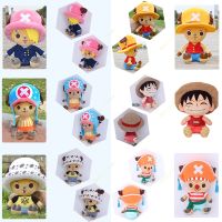 【hot】 20cm Piece Anime Luffy Pattern Soft Stuffed Dolls Cartoon Kids