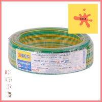 สายไฟ THW IEC01 BCC 1x1.5 ตร.มม. 100 ม. สีเขียวคาดเหลืองELECTRIC WIRE THW IEC01 BCC 1X5SQ.MM 100M GREEN/YELLOW **มีบริการชำระเงินปลายทาง**