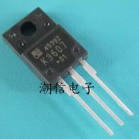 5pcs K3607 2SK3607  18A 200V