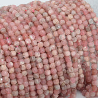 Natural Rhodochrosite Irregular Faceted Cube Beads 4.2~4.5mm