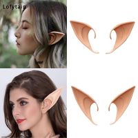 【LZ】☇♣  Lofytain elfo orelhas adereços anjo falso vestir-se acessórios de cosplay natal halloween decoração festa decoração diy