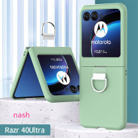 สำหรับ Motorola Razr ที่ป้องกันเลนส์แบบพิเศษ40แบบไม่ติดสีทึบสแกนลายนิ้วมือที่ยึดห่วงผิวเป็นมิตรกับผิวหรูหราเคสโทรศัพท์กันกระแทก