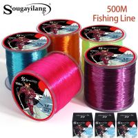 [A Full of energy] Sougayilang 500MFishing Line 7-38lbStrong Fishing Line Fluorocarbon OuterSea Fishing Tackle Pesca