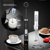 TEXElectric Milk Frother Foam Maker Egg Beater Egg Whisk Mixer Coffee Frothing Wand USB Portable Handheld Foamer High Egg Speed