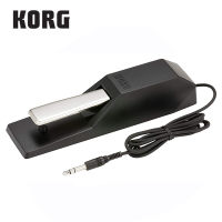 Korg DS1H DS-1H Damper Pedal Sustain Pedal with Piano Style Action for Electronic Keyboards