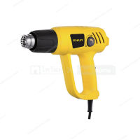 ปืนเป่าลมร้อน STANLEY รุ่น STEL670-B1 กำลัง 2,000 วัตต์ สีเหลือง - ดำ **จัดส่งด่วนทั่วประเทศ**