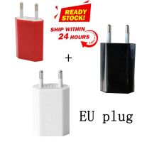 ∈☃► 5V 1A Fast Charger Adapter Cable Wall Travel Quick Charger 3.0 EU Plug Single USB Port Socket Compatible With Phone Pad Tablet