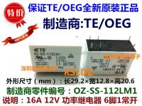 Gratis Ongkir ล็อต5ชิ้น/ล็อต100% ใหม่ Te Tyco Oeg Oz-Ss-112lm1 6พิน16a รีเลย์ไฟฟ้า12vdc