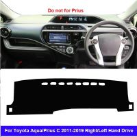 For Toyota Aqua Prius C 2011 - 2019 Car Dashboard Cover Dash Mat Carpet Rug LHD RHD 2 Layers Sunshade Auto Cape 2018 2017 2016