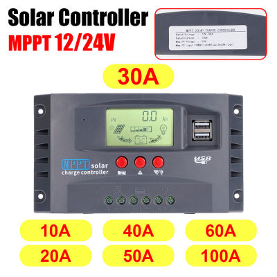 เครื่องควบคุมการชาร์จพลังงานแสงอาทิตย์10A-100A 12V/24V MPPT 50V DC ตัวควบคุม PV หน้าจอสีสันแผงโซล่าสำหรับลิเธียม Lifepo4เจลตะกั่วกรด