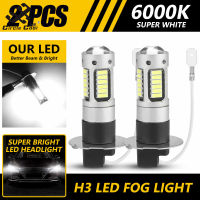 วงกลมเย็น2ชิ้นไฟ Led รถตัดหมอกหลอดไฟ H3 4014 30smd 6000K พลังขับสูงหลอดไฟมุมแสง360องศา【cod】