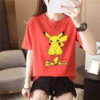 COD DSFERTRETRE 【10 Color】Fashion Pokémon Short-sleeved T-shirt Summer Loose Unisex Tops