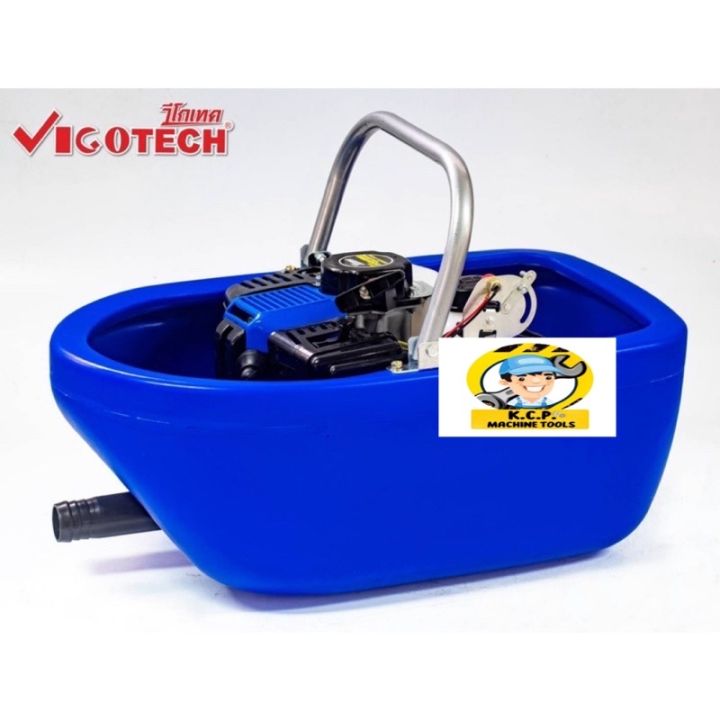 vigotech-เรือรดน้ำ-รุ่น-vg-bp520-premium-2-จังหวะ-3-แรง-เรือปั๊มน้ำ-วีโกเทค