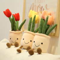 Simulation of Tulip &amp; Succulent Ornaments Plush Stuffed Toy Pillow Childrens Home Decoration Ornaments Green Plants Doll