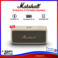 Marshall Emberton II Bluetooth Speaker ลำโพงบลูทูธ สำหรับพกพาสุดหรู มีมาตรฐานกันน้ำกันฝุ่น IP67 รับประกันศูนย์ไทย 1 ปี