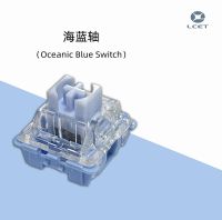 สวิทช์คีย์บอร์ดสีน้ำเงิน LCET Oceanic Blue Switch [40ชิ้น] สวิตช์เชิงเส้น3pin Lubed ร้อน-Swappable สำหรับคีย์บอร์ดแบบกลไก