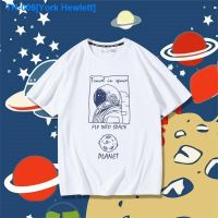 ☸▩ York Hewlett NASA astronaut 2023 summer Europe and the United States the new cotton short sleeve T-shirt male students relaxed joker big yards short sleeves