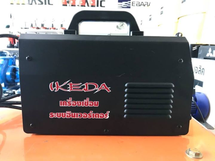 เครื่องเชื่อมระบบอินเวอร์เตอร์-ikeda-รุ่น-arc-250-g-inverter-welder