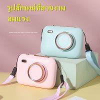 พัดลมพกพา ออกแบบcamera พัดลม พัดลม usb พัดลมเล็ก พัดลมจิ๋ว พัดลมมินิ พัดลมมือถือ พัดลมคล้องคอ พัดลมแขวนคอ