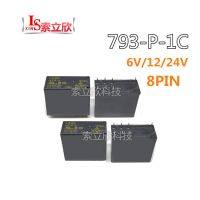 รีเลย์793-P-1c-24vdc ใหม่5ชิ้น/ล็อต793-P-1c-6vcd 793-P-1c-12vdc 1c 793 P Dc24v 793p1c 24V 6V 12V 8pin 250vac 16a