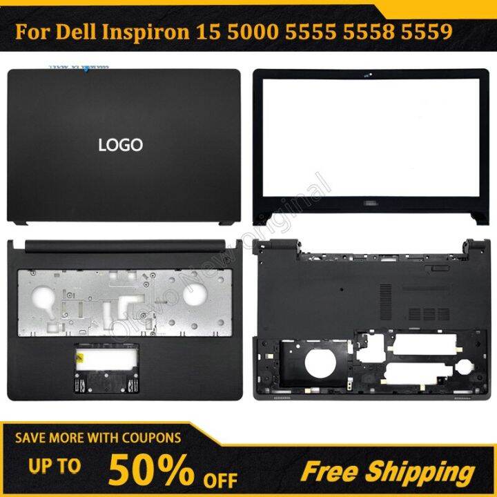 Dell inspiron 15 5000 back clearance cover