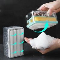Multifunctional Soap Dish Soap Box Hands Free Foaming Soap Dish Draining Household Storage Box Cleaning Tool Soap Dishes