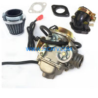 Wholesale Irbis Dingo T150 Carburetor D24 &amp; Intake &amp; Air Filter D42 &amp; Carburetor Solenoid Valve